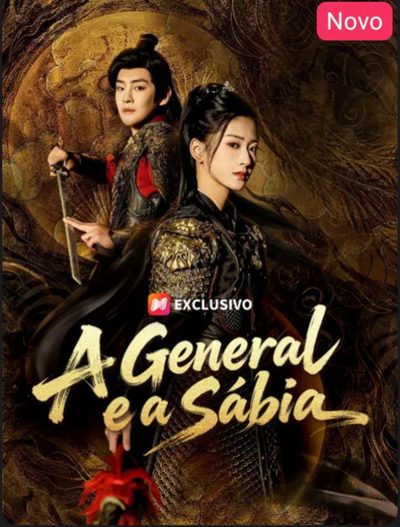 A General e a Sábia
