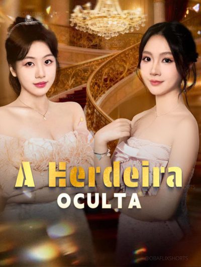 A Herdeira Oculta