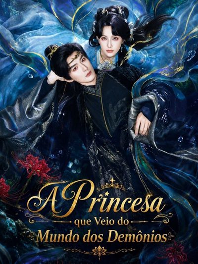 A Princesa que Veio dos Demônios