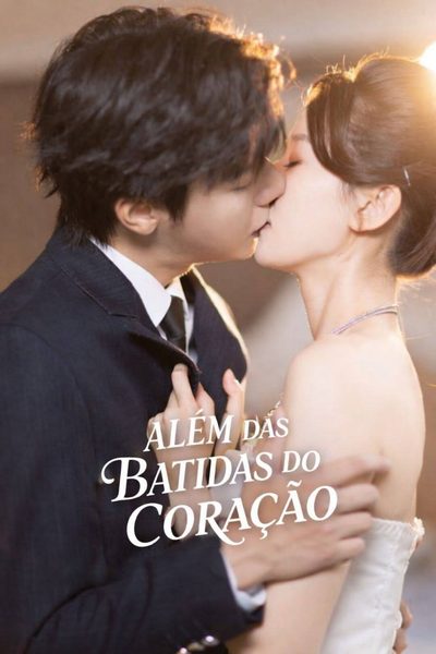 Além das Batidas do Coração