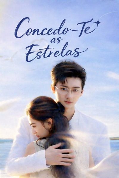 Concedo-te as Estrelas