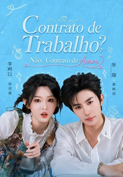 Contrato de Trabalho? Não, Contrato de Amor