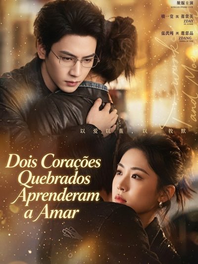 Dois Corações Quebrados Aprenderam a Amar Fogos e Luar