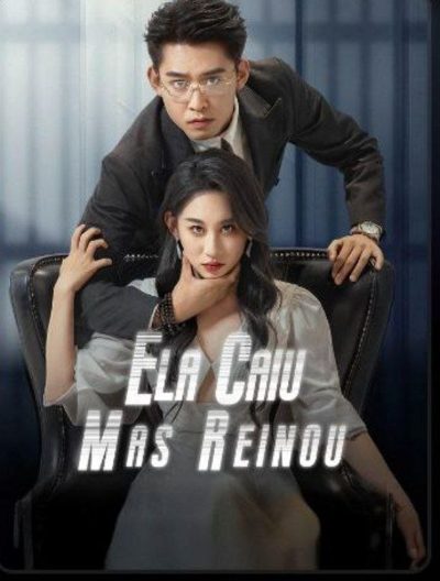 Ela Caiu Mas Reinou