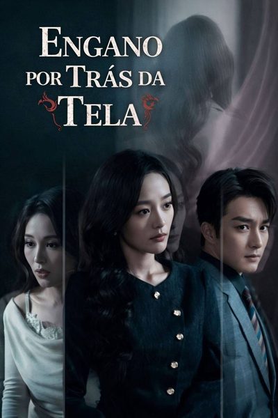 Engano por Trás da Tela