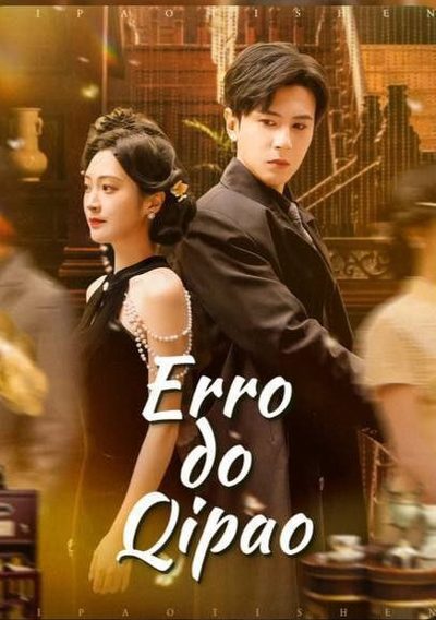 Erro do Qipao