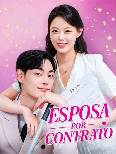 Esposa por Contrato Minha Esposa Perfeitamente Excêntrica