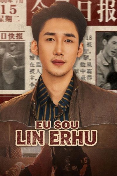 Eu Sou Lin Erhu