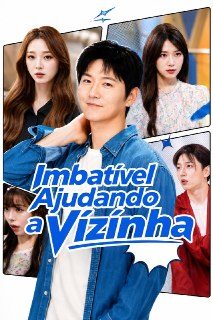 Imbatível Ajudando a Vizinha