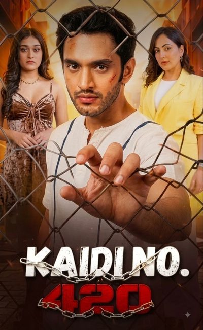 Kaidi no 420