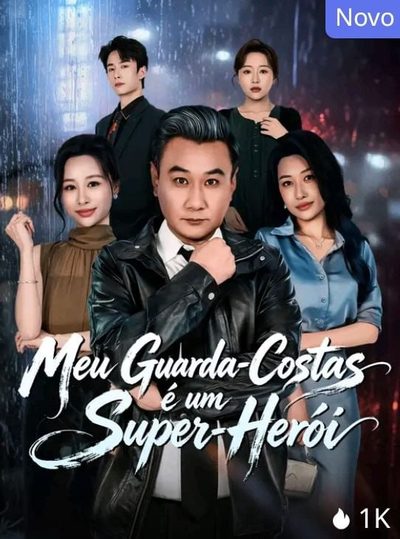 Meu Guarda-costas É Um Super Herói