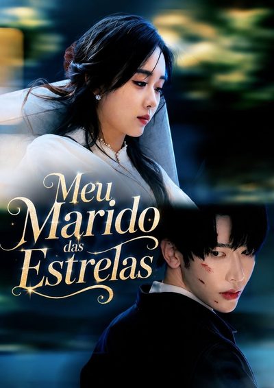 Meu Marido das Estrelas
