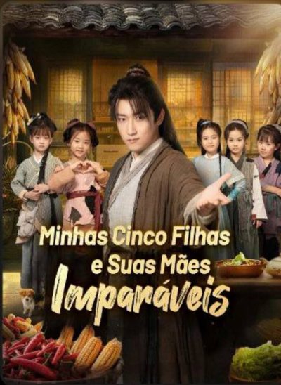 Minhas Cinco Filhas e Suas Mães Imparáveis Meu Tesouro de Cinco Filhas