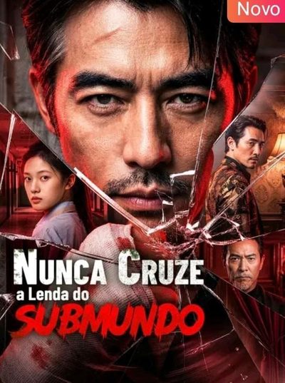 Nunca Cruze a Lenda do Submundo