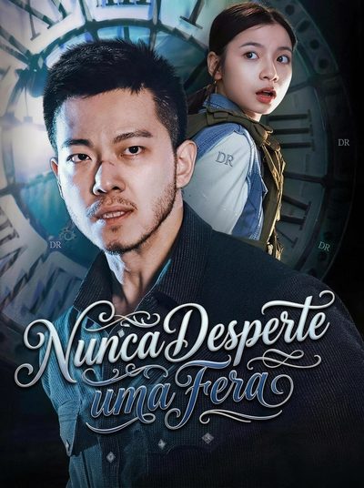 Nunca Desperte uma Fera