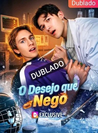 O Desejo que Nego