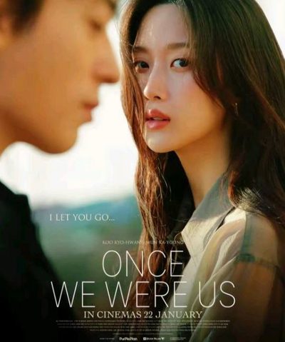 Once We Were Us - Filme
