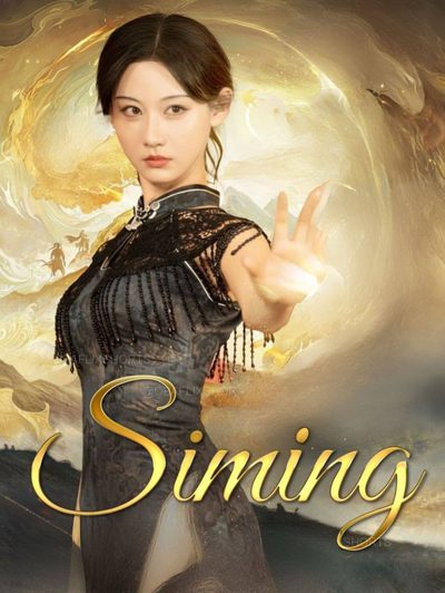 Siming Sai Sai