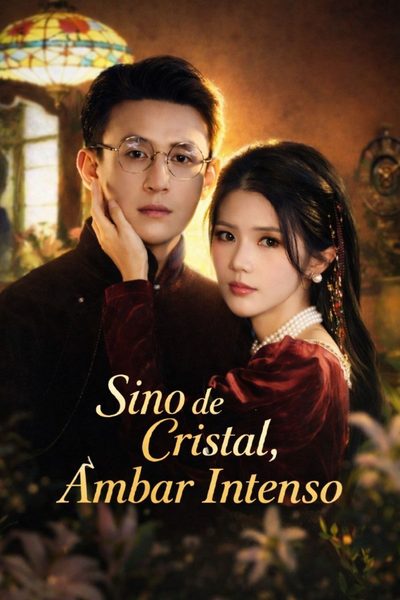 Sino de Cristal, Ambar Intenso
