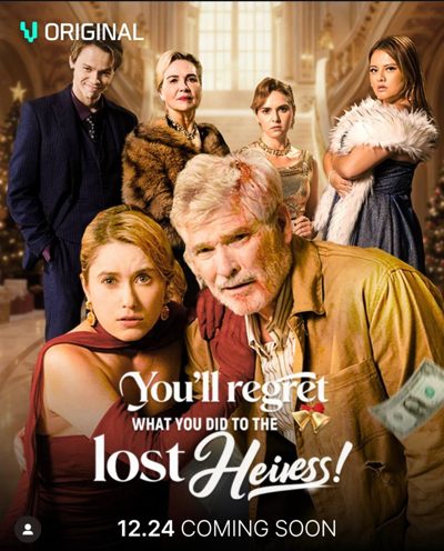 Você Vai Se Arrepender do que Fez com a Herdeira Perdida! You’ll Regret What You Did To the Lost Heiress