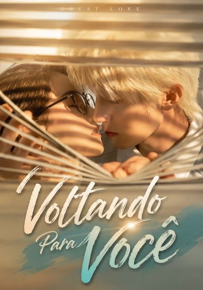 Voltando para Você